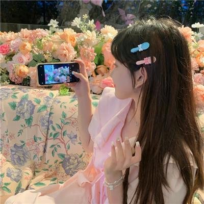爱不是浮云